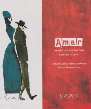 32827-AMAR