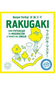 37143-RAKUGAKI