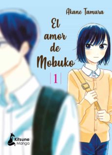32746-AMOR DE MOBUKO 1, EL