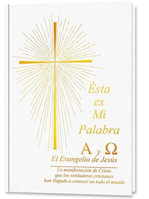 42327-ESTA ES MI PALABRA / EVANGELIO DE JESUS