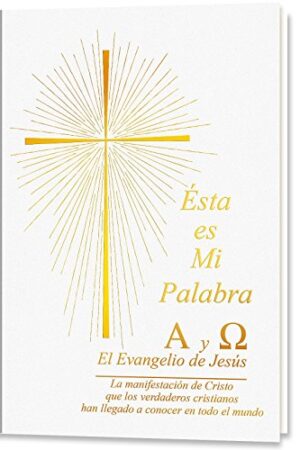 42327-ESTA ES MI PALABRA / EVANGELIO DE JESUS