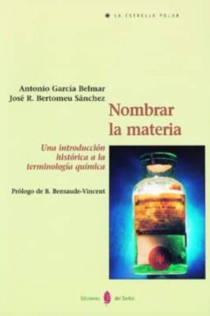 43897-NOMBRAR LA MATERIA
