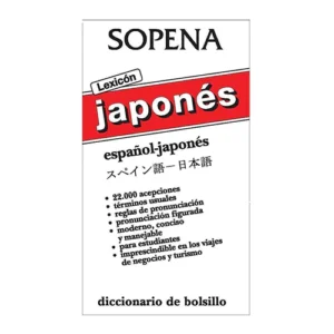 37022-DICCIONARIO LEXICON ESPAÑOL JAPONES