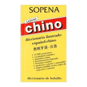 45325-DICCIONARIO SOPENA LEXICON CHINO-ESPAÑOL