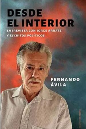 48986-DESDE EL INTERIOR