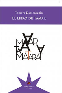 4082-LIBRO DE TAMAR, EL