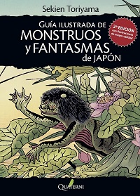 36463-GUIA ILUSTRADA DE MONSTRUOS Y FANTASMAS DE JAPON