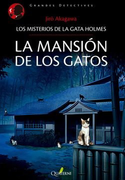 36187-MANSION DE LOS GATOS, LA