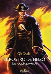36454-EL ROSTRO DE HEIZO : UN POLICIA SAMURAI