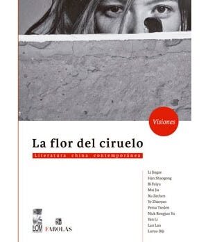 21283-LA FLOR DEL CIRUELO