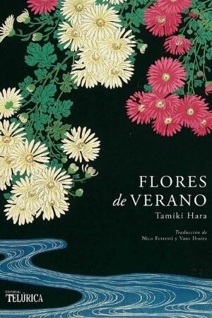 59947-FLORES DE VERANO