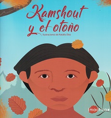 3716-KAMSHOUT Y EL OTRO OTOÑO