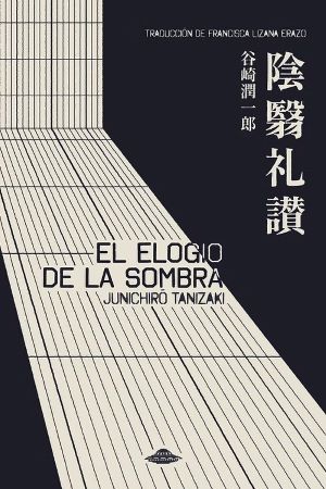 60957-EL ELOGIO DE LA SOMBRA