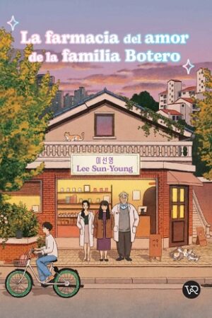 62032-LA FARMACIA DEL AMOR DE LA FAMILIA BOTERO