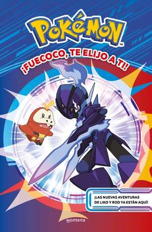 62865-FUECOCO TE ELIJO A TI! (POKEMON)